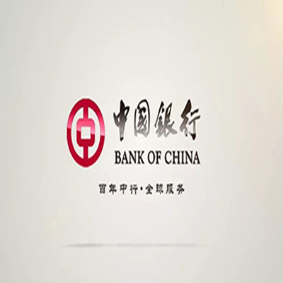 阳西中国银行中银e贷